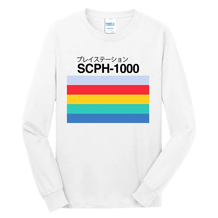 Obsolete Sony Scph 1000 Tall Long Sleeve T-Shirt