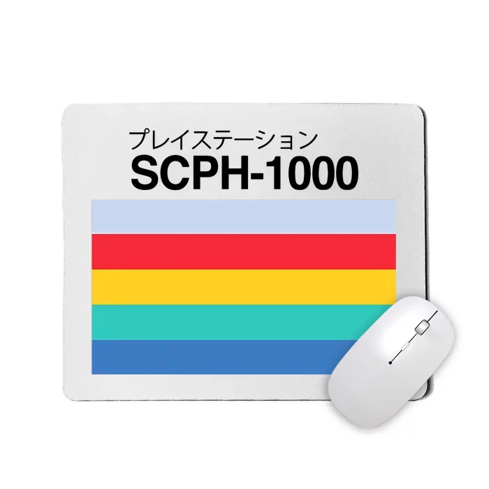 Obsolete Sony Scph 1000 Mousepad