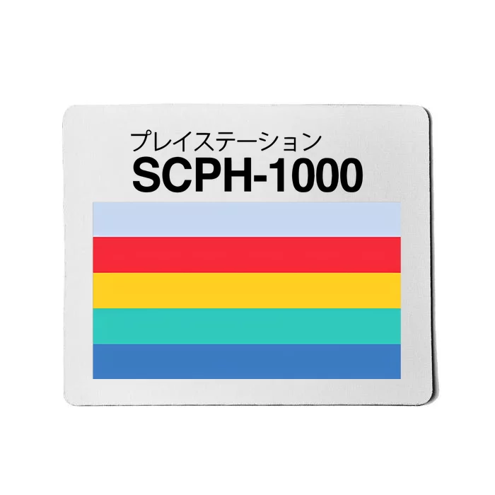 Obsolete Sony Scph 1000 Mousepad