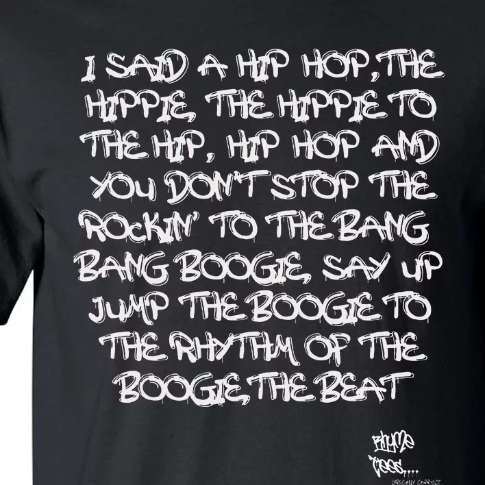 Old School Skool Rap Hip Hop Merch Lyric Quote 80s Tall T-Shirt