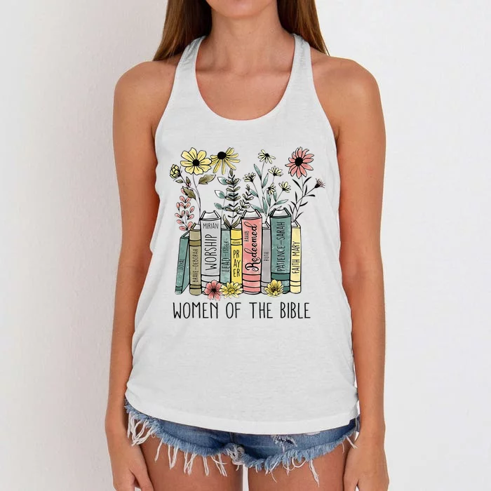 of The Bible Christian Faith Based Christian Jesus Women's Knotted Racerback Tank