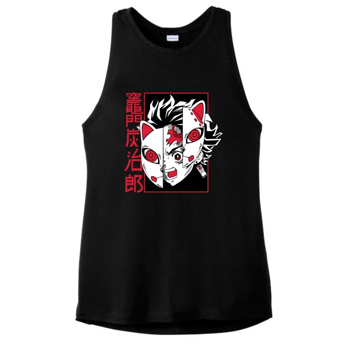 Otaku Treasures: Exclusive Anime Merch Ladies Tri-Blend Wicking Tank