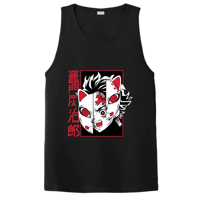 Otaku Treasures: Exclusive Anime Merch Performance Tank