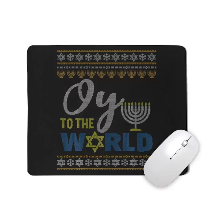 Oy To The World Funny Ugly Hanukkah Sweater Jewish Chanukah Mousepad