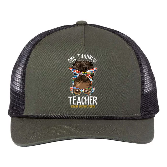 One Thankful Teacher Hispanic Heritage Month Retro Rope Trucker Hat Cap