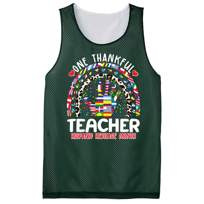 One Thankful Teacher Hispanic Heritage Month Mesh Reversible Basketball Jersey Tank