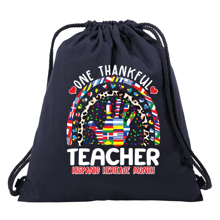 One Thankful Teacher Hispanic Heritage Month Drawstring Bag