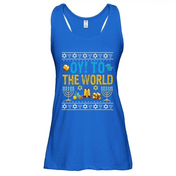 Oy To The World Jewish Gift Ladies Essential Flowy Tank