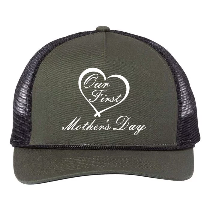 Our First Mother's Day Love Heart Retro Rope Trucker Hat Cap