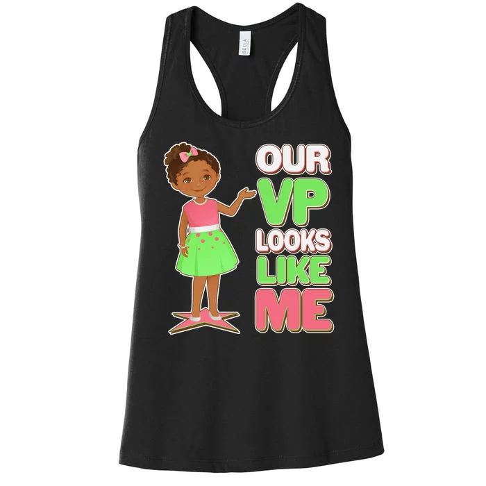 Our VP Looks Like Me Kamala Harris AKA Sorority Colors Women's Racerback Tank