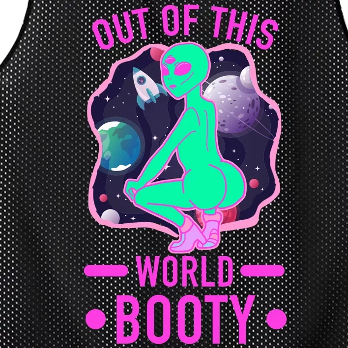 Out Of This World Booty Mesh Reversible Basketball Jersey Tank