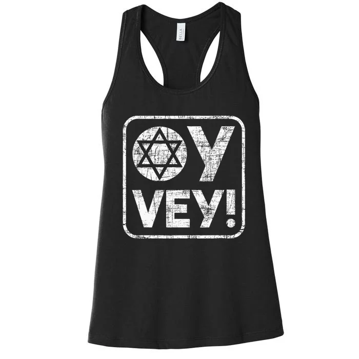 Oy Vey Jewish Jews Israelites Hashana Star Of David Women's Racerback Tank