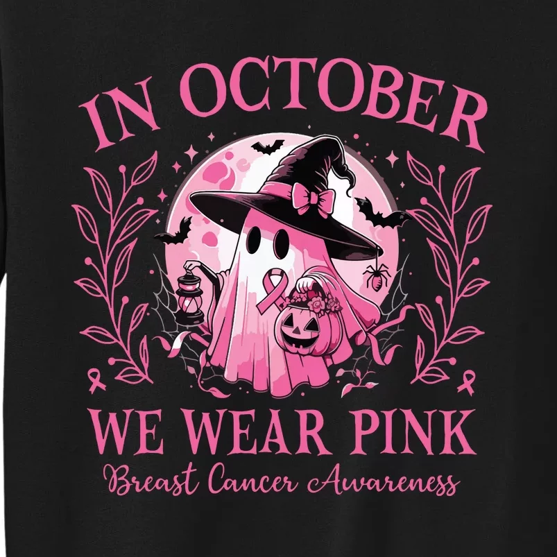 October We Wear Breast Cancer Awareness Halloween Ghost Sweatshirt