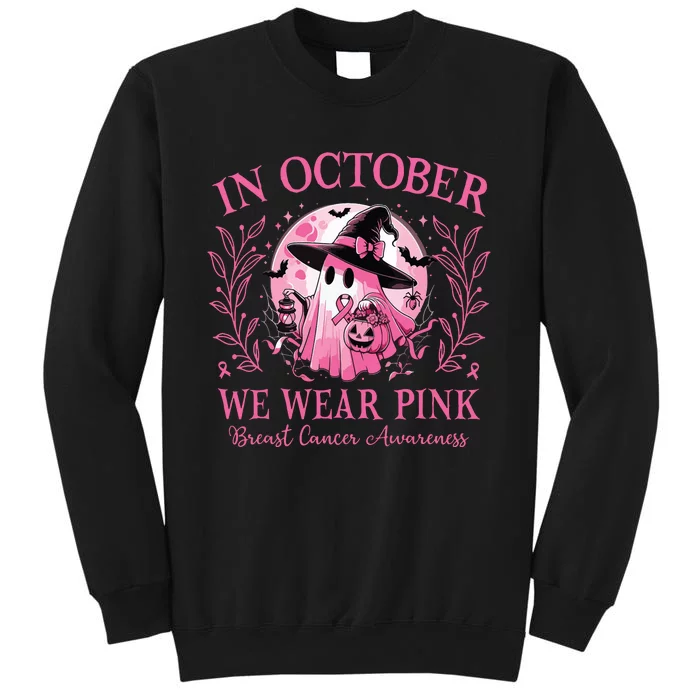 October We Wear Breast Cancer Awareness Halloween Ghost Tall Sweatshirt