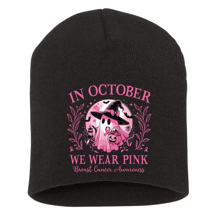 October We Wear Breast Cancer Awareness Halloween Ghost Short Acrylic Beanie