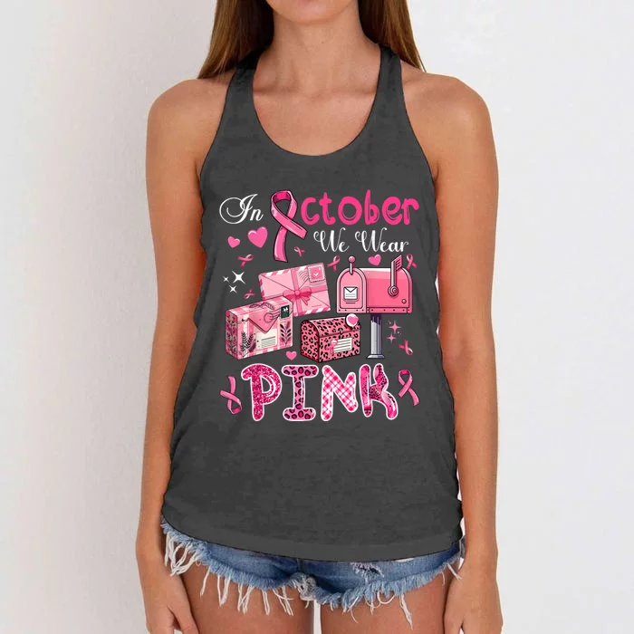 October We Wear Breast Cancer Awareness Postal Worker Women's Knotted Racerback Tank