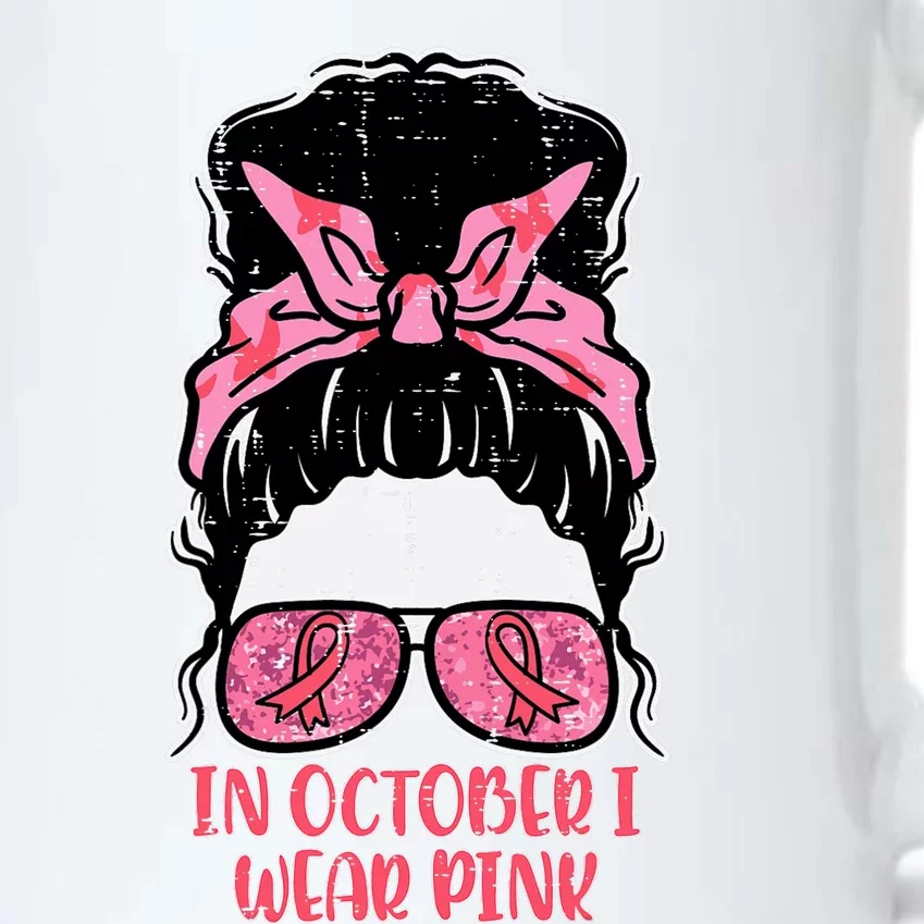 October We Wear Pink Hairbun Breast Cancer Awareness Black Color Changing Mug