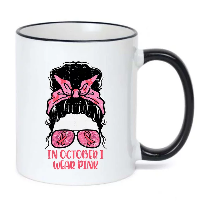 October We Wear Pink Hairbun Breast Cancer Awareness Black Color Changing Mug