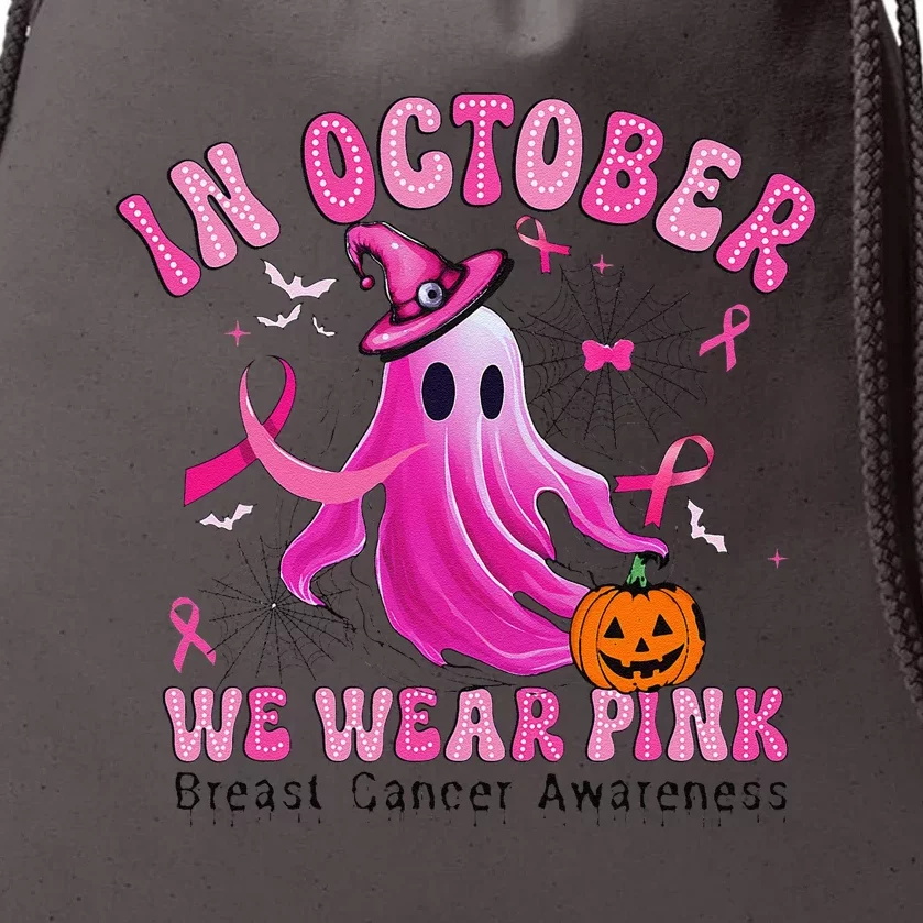 October We Wear Pin.K Breast Cancer Awareness Halloween Ghost Drawstring Bag