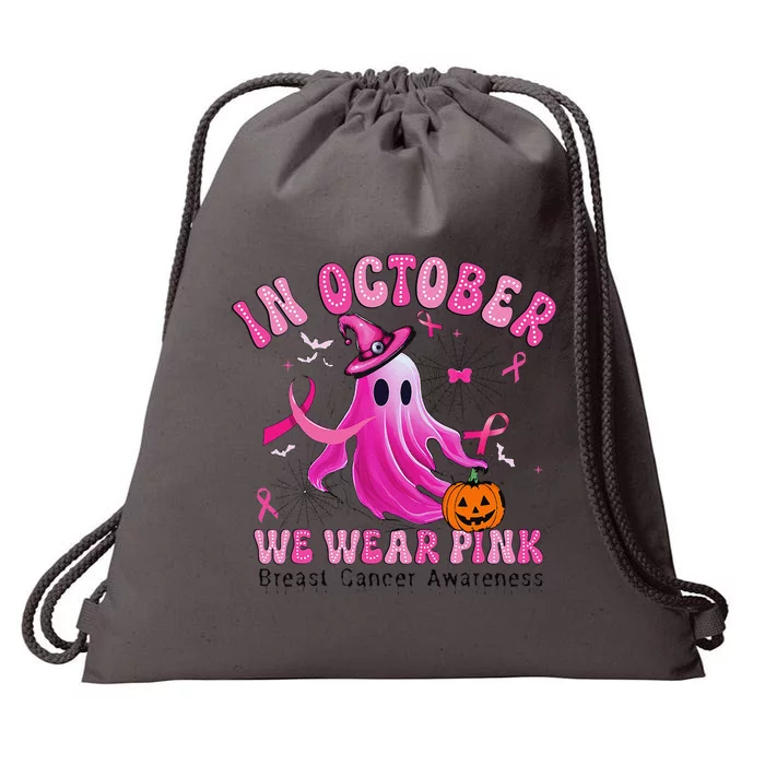 October We Wear Pin.K Breast Cancer Awareness Halloween Ghost Drawstring Bag