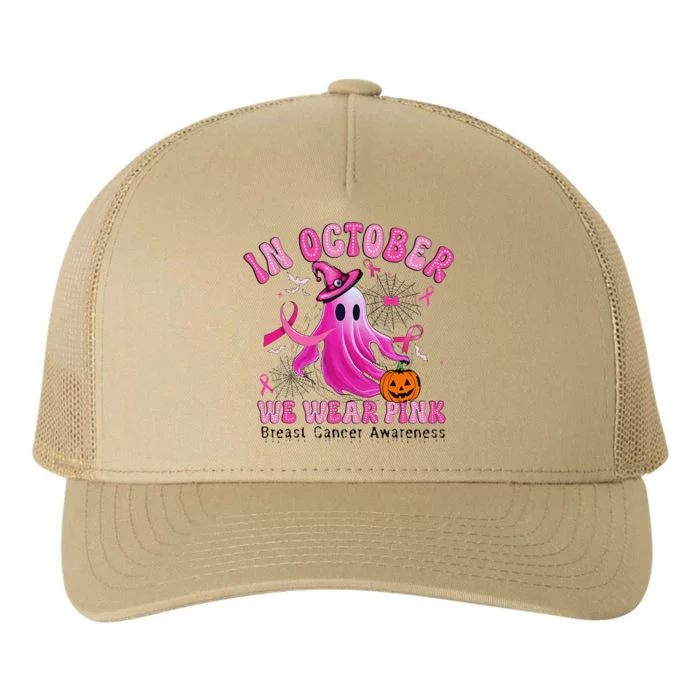 October We Wear Pin.K Breast Cancer Awareness Halloween Ghost Yupoong Adult 5-Panel Trucker Hat