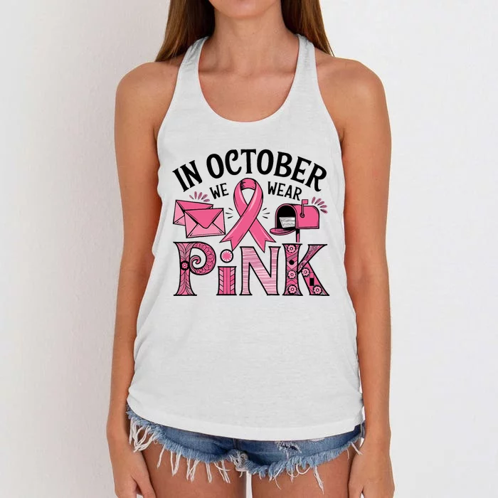 October We Wear Breast Cancer Awareness Postal Worker Women's Knotted Racerback Tank