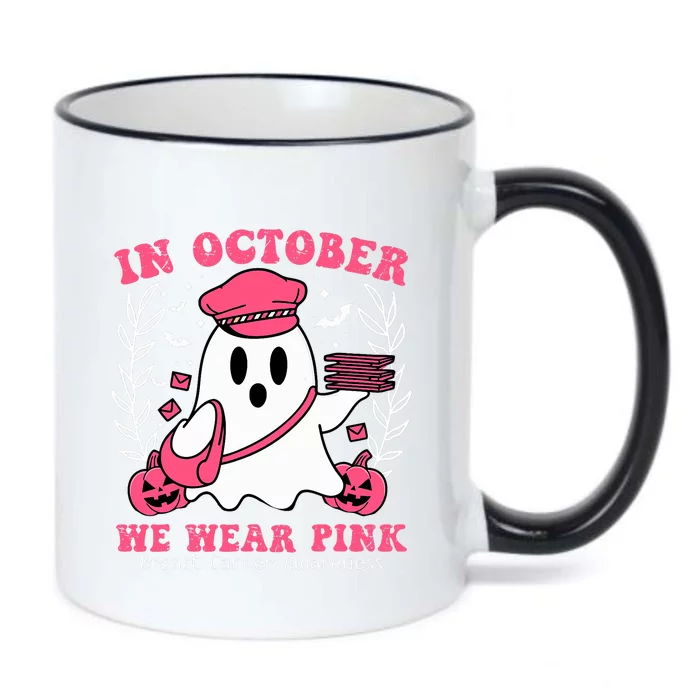 October We Wear Postal Worker Breast Cancer Awareness Black Color Changing Mug