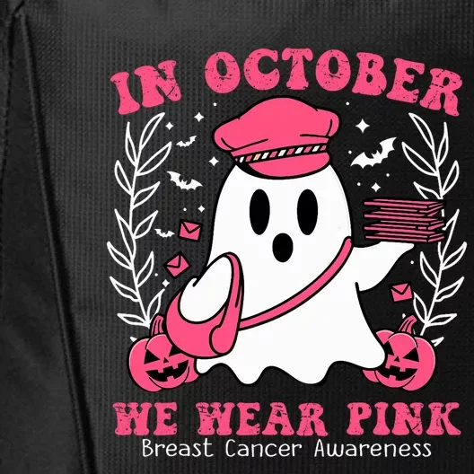 October We Wear Postal Worker Breast Cancer Awareness City Backpack