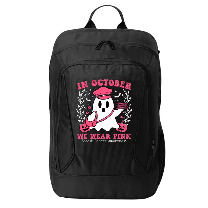 October We Wear Postal Worker Breast Cancer Awareness City Backpack