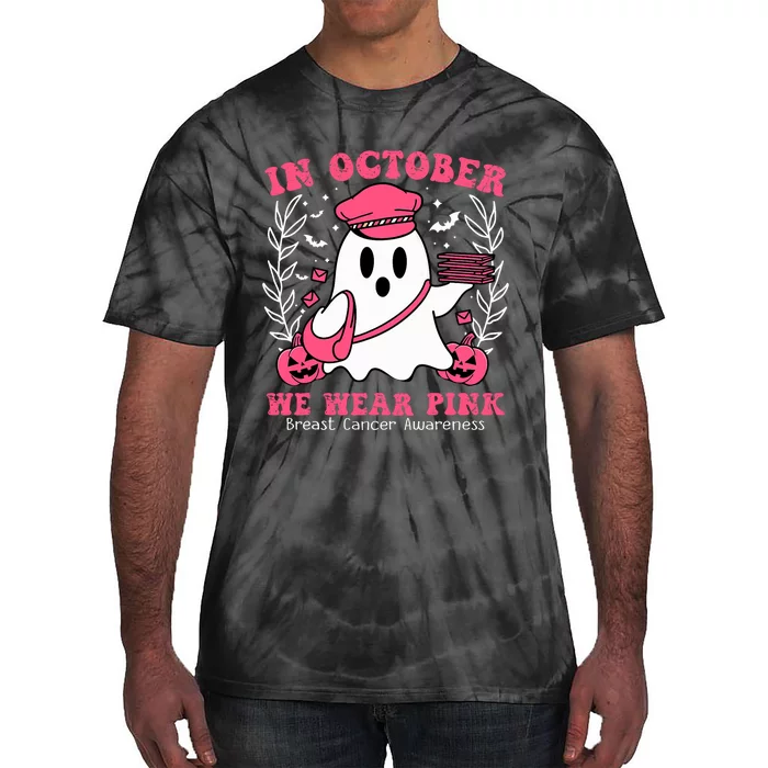 October We Wear Postal Worker Breast Cancer Awareness Tie-Dye T-Shirt