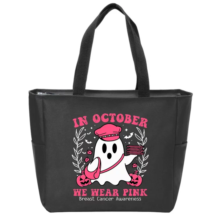 October We Wear Postal Worker Breast Cancer Awareness Zip Tote Bag