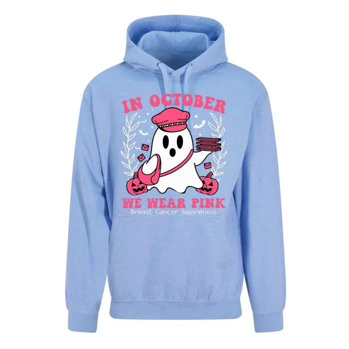 October We Wear Postal Worker Breast Cancer Awareness Unisex Surf Hoodie