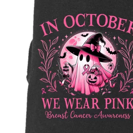 October We Wear Breast Cancer Awareness Halloween Ghost Doggie 3-End Fleece Hoodie