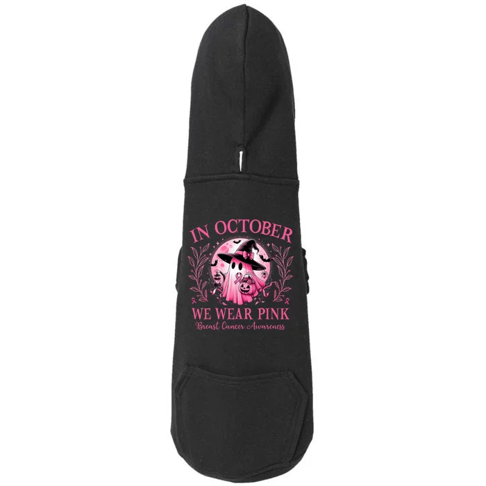 October We Wear Breast Cancer Awareness Halloween Ghost Doggie 3-End Fleece Hoodie