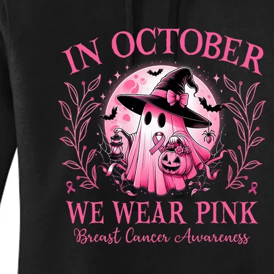 October We Wear Breast Cancer Awareness Halloween Ghost Women's Pullover Hoodie