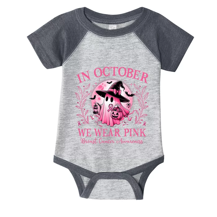 October We Wear Breast Cancer Awareness Halloween Ghost Infant Baby Jersey Bodysuit