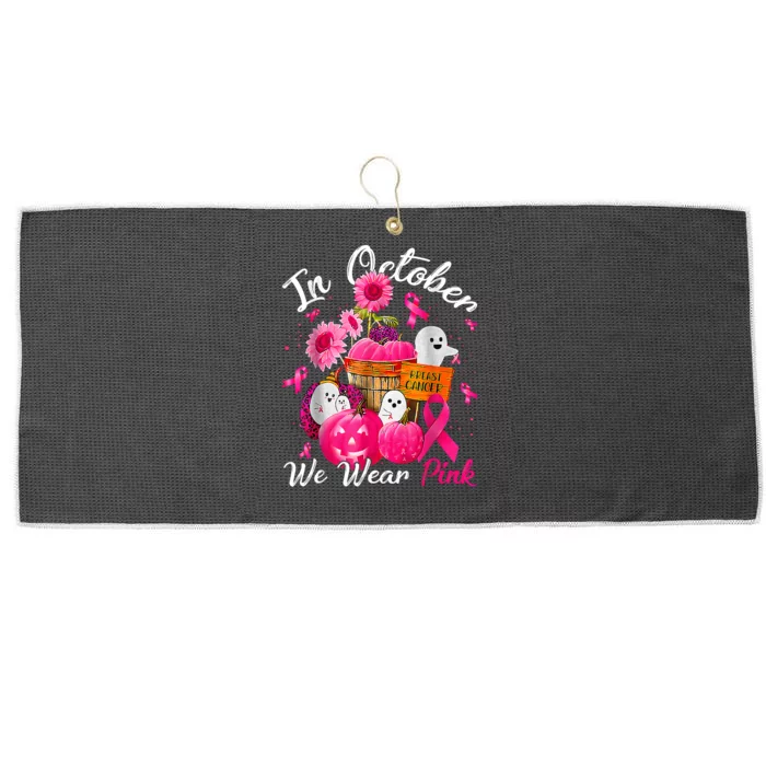 October We Wear Pink Pumpkin Ghost Halloween Breast Cancer Large Microfiber Waffle Golf Towel