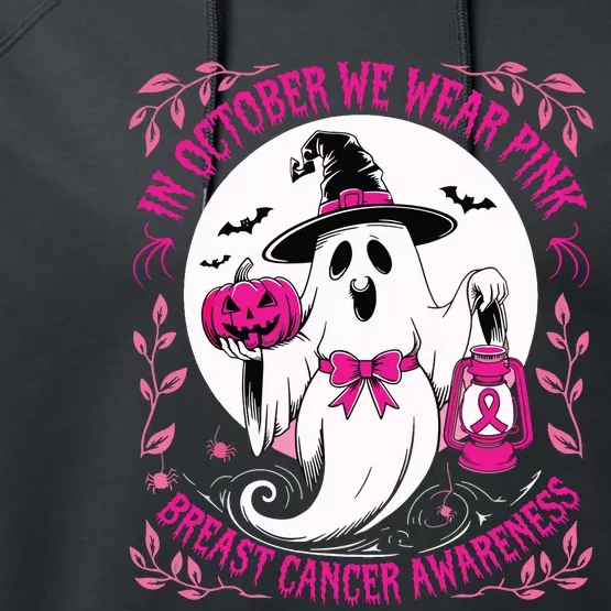 October We Wear Ghost Halloween Pumpkins Breast Cancer Performance Fleece Hoodie