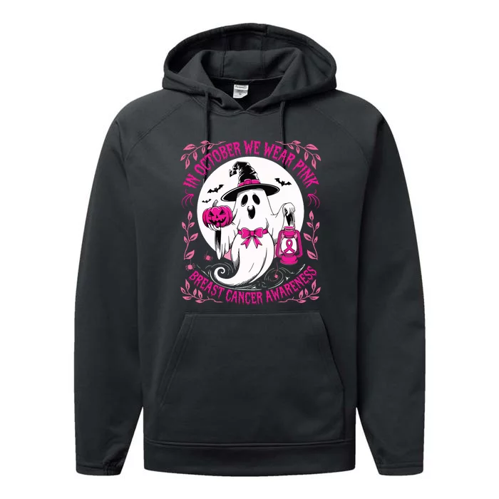 October We Wear Ghost Halloween Pumpkins Breast Cancer Performance Fleece Hoodie