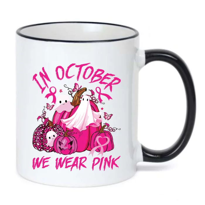 October We Wear Pink Pumpkin Ghost Halloween Breast Cancer Black Color Changing Mug