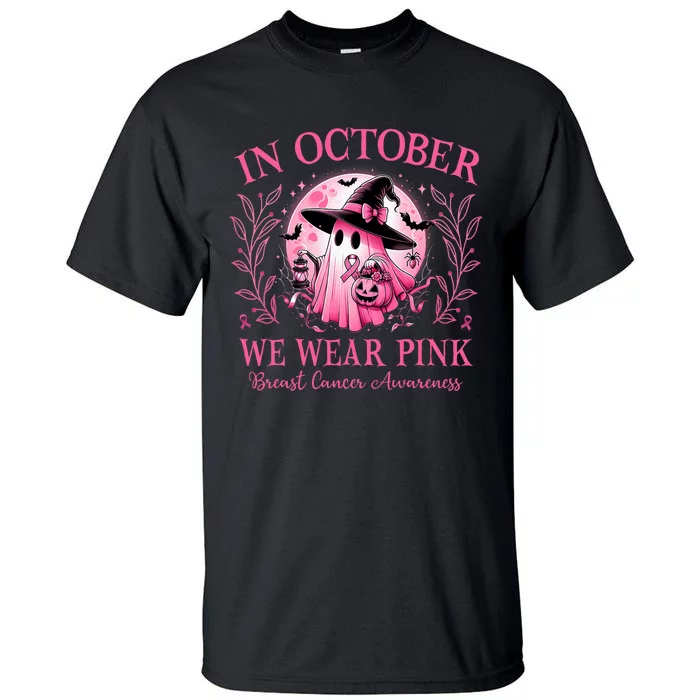 October We Wear P.I.N.K Breast Cancer Awareness Halloween Ghost Tall T-Shirt