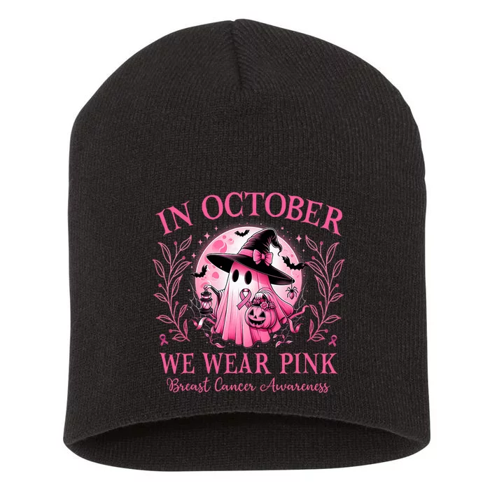 October We Wear P.I.N.K Breast Cancer Awareness Halloween Ghost Short Acrylic Beanie