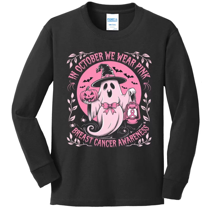 October We Wear P.I.N.K. Ghost Halloween Pumpkins Breast Cancer Kids Long Sleeve Shirt