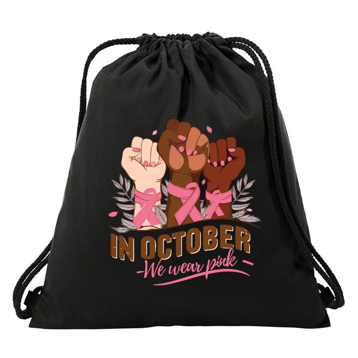 October We Wear Halloween Breast Cancer Awareness Drawstring Bag