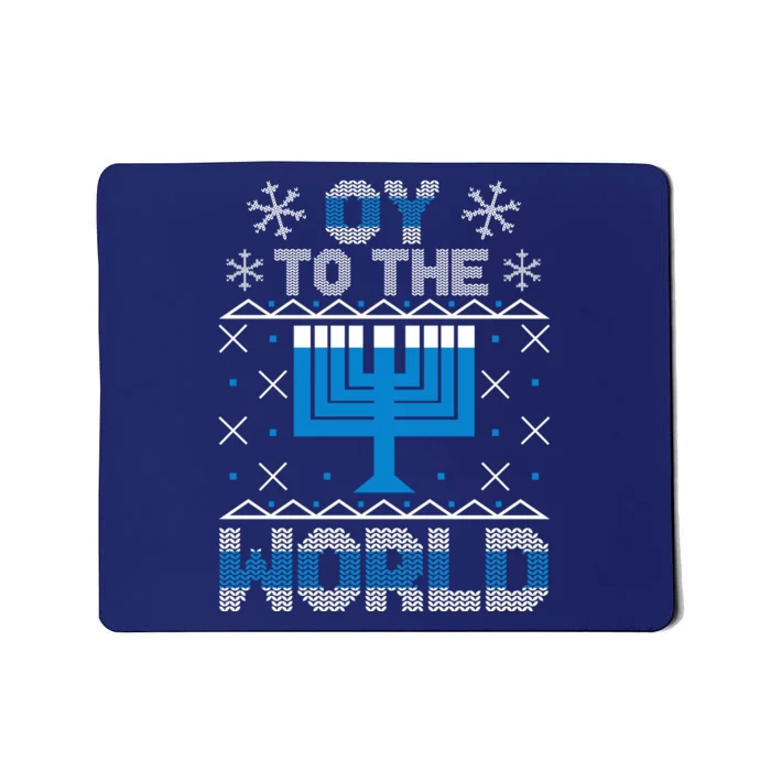 Oy To The World Ugly Hanukkah Sweater Mousepad