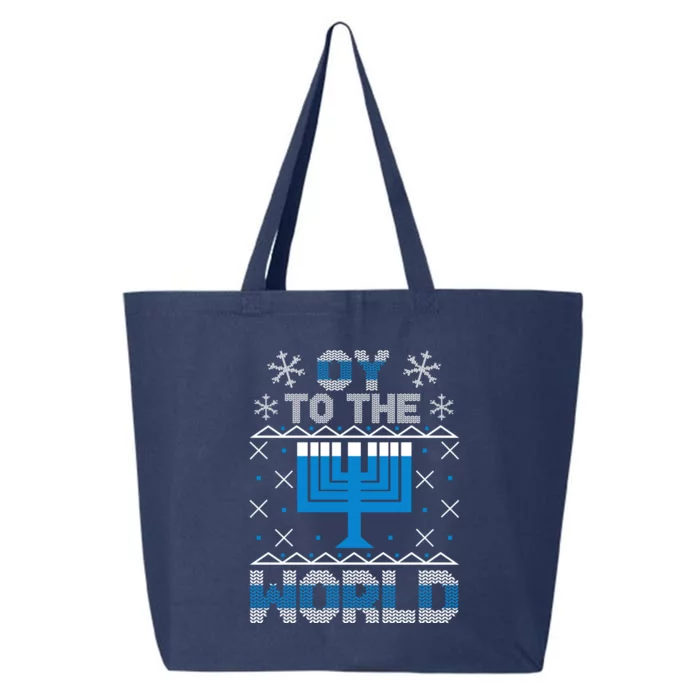 Oy To The World Ugly Hanukkah Sweater 25L Jumbo Tote