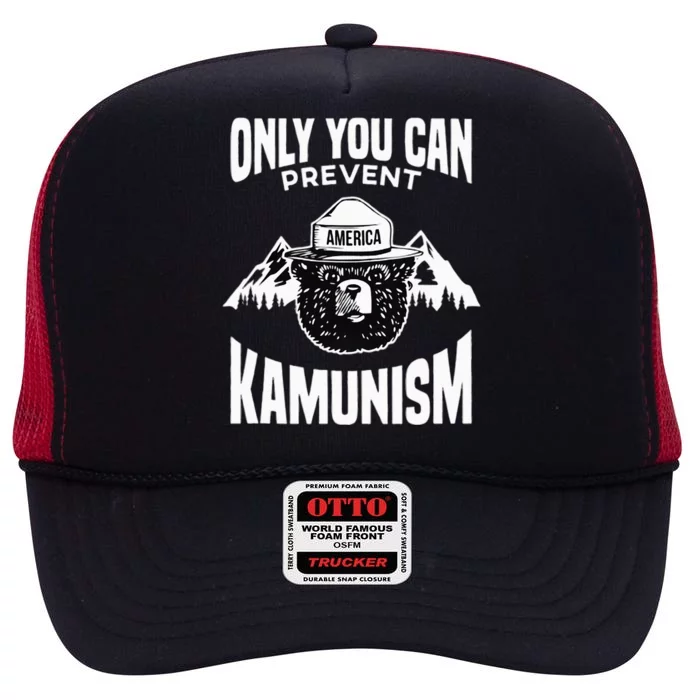 Only You Can Prevent Kamunism High Crown Mesh Trucker Hat