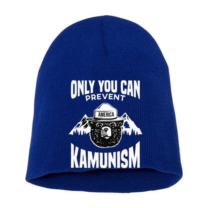 Only You Can Prevent Kamunism Short Acrylic Beanie