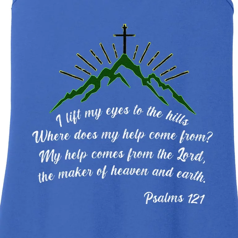 Psalms 121 My Help Comes From The Lord Ladies Essential Tank