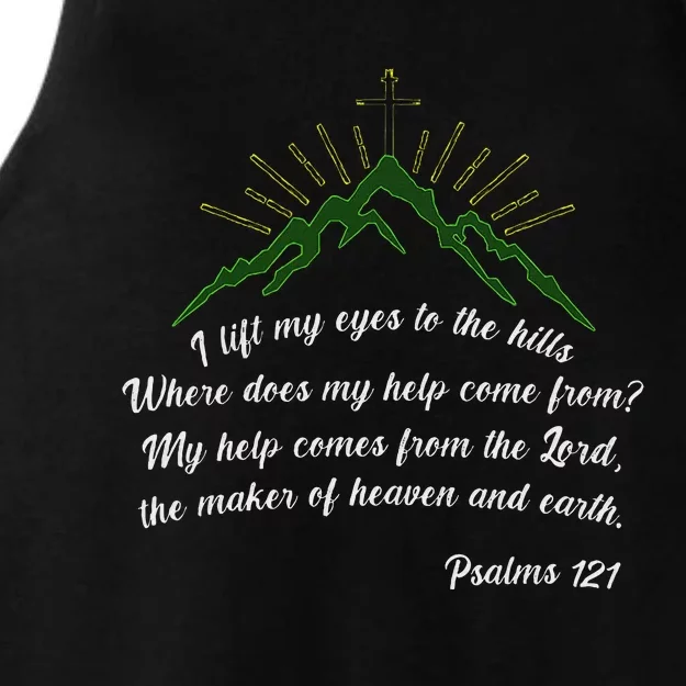 Psalms 121 My Help Comes From The Lord Ladies Tri-Blend Wicking Tank